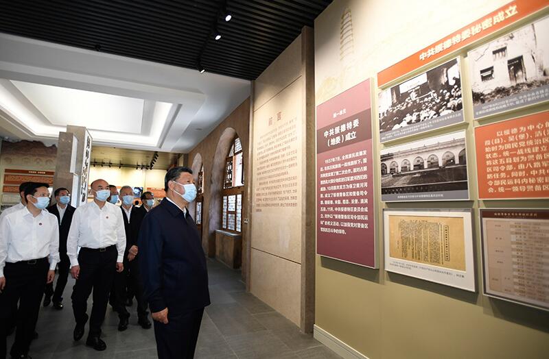 说明: http://www.gov.cn/xinwen/2021-09/15/5637426/images/39e2bdb53500487991b386dbcba1036c.jpg